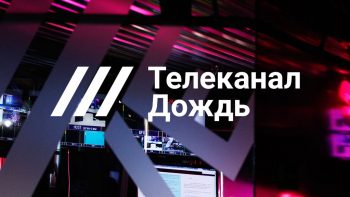 Телефон в открытом доступе что такое