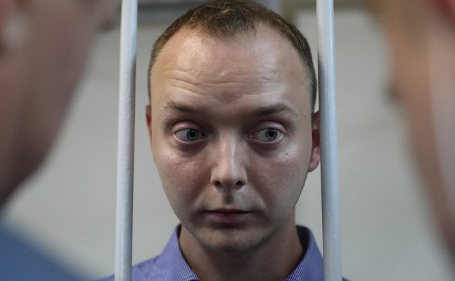 Советник главы “Роскосмоса” Рогозина Иван Сафронов обвиняется в госизмене